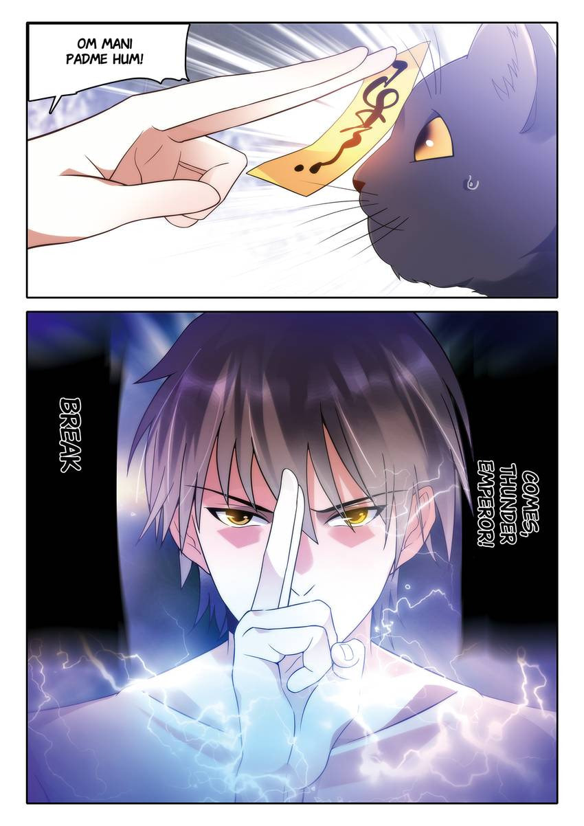Read Dear My Teacher chapter 7.1 image 4 on Lezhin