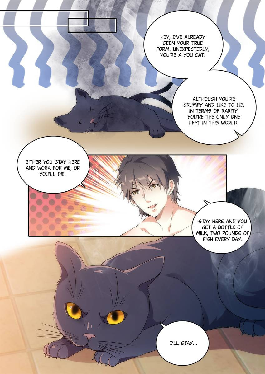 Read Dear My Teacher chapter 7.1 image 6 on Lezhin