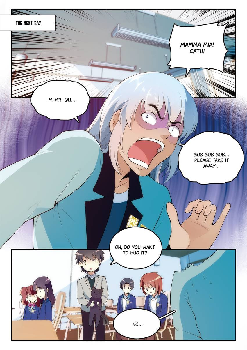 Read Dear My Teacher chapter 7.1 image 8 on Lezhin