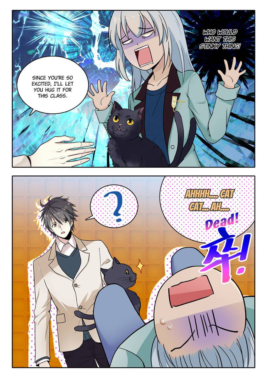 Read Dear My Teacher chapter 7.1 image 9 on Lezhin