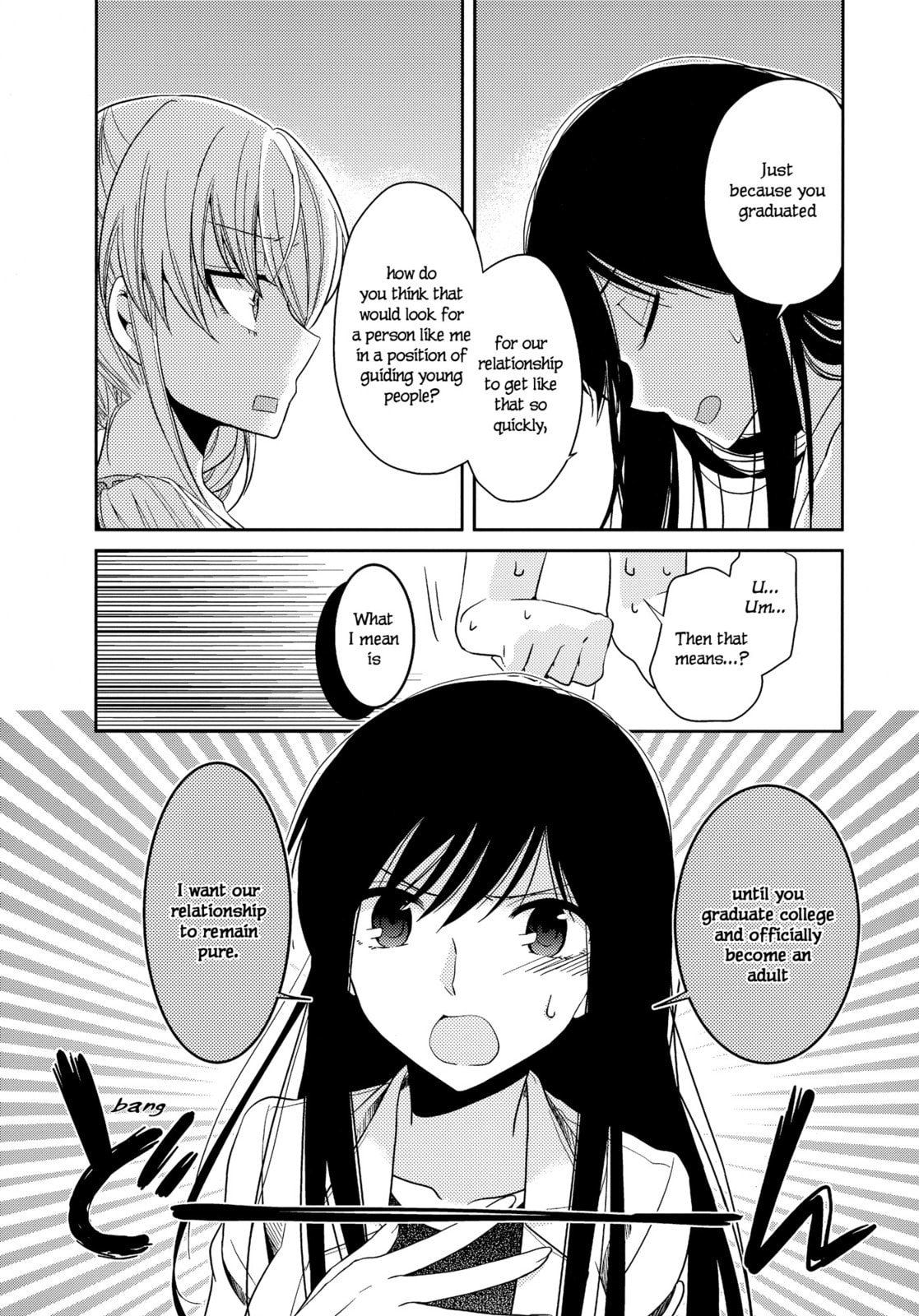 Read Dear My Teacher chapter 7 image 10 on Lezhin
