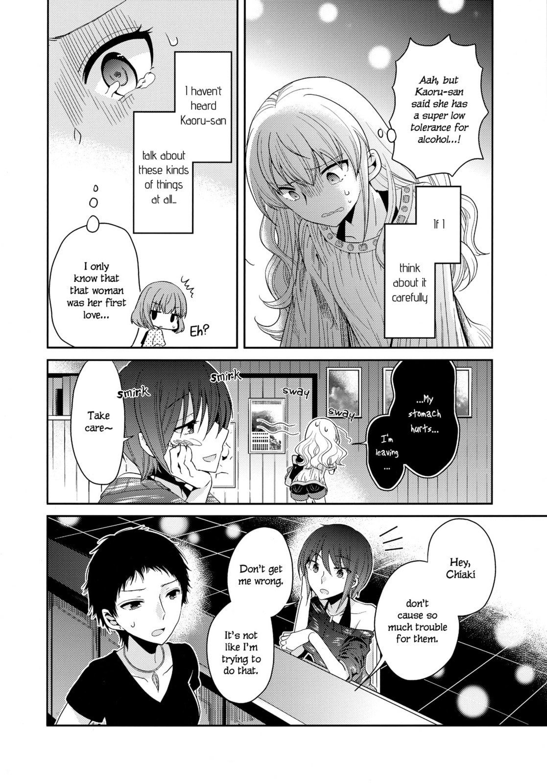 Read Dear My Teacher chapter 7 image 13 on Lezhin