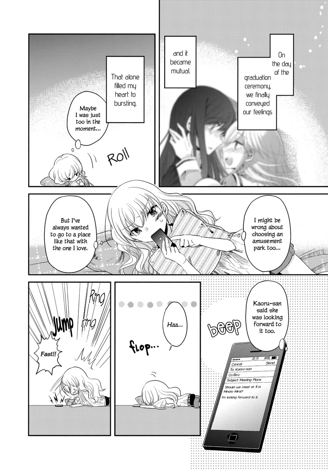 Read Dear My Teacher chapter 7 image 15 on Lezhin