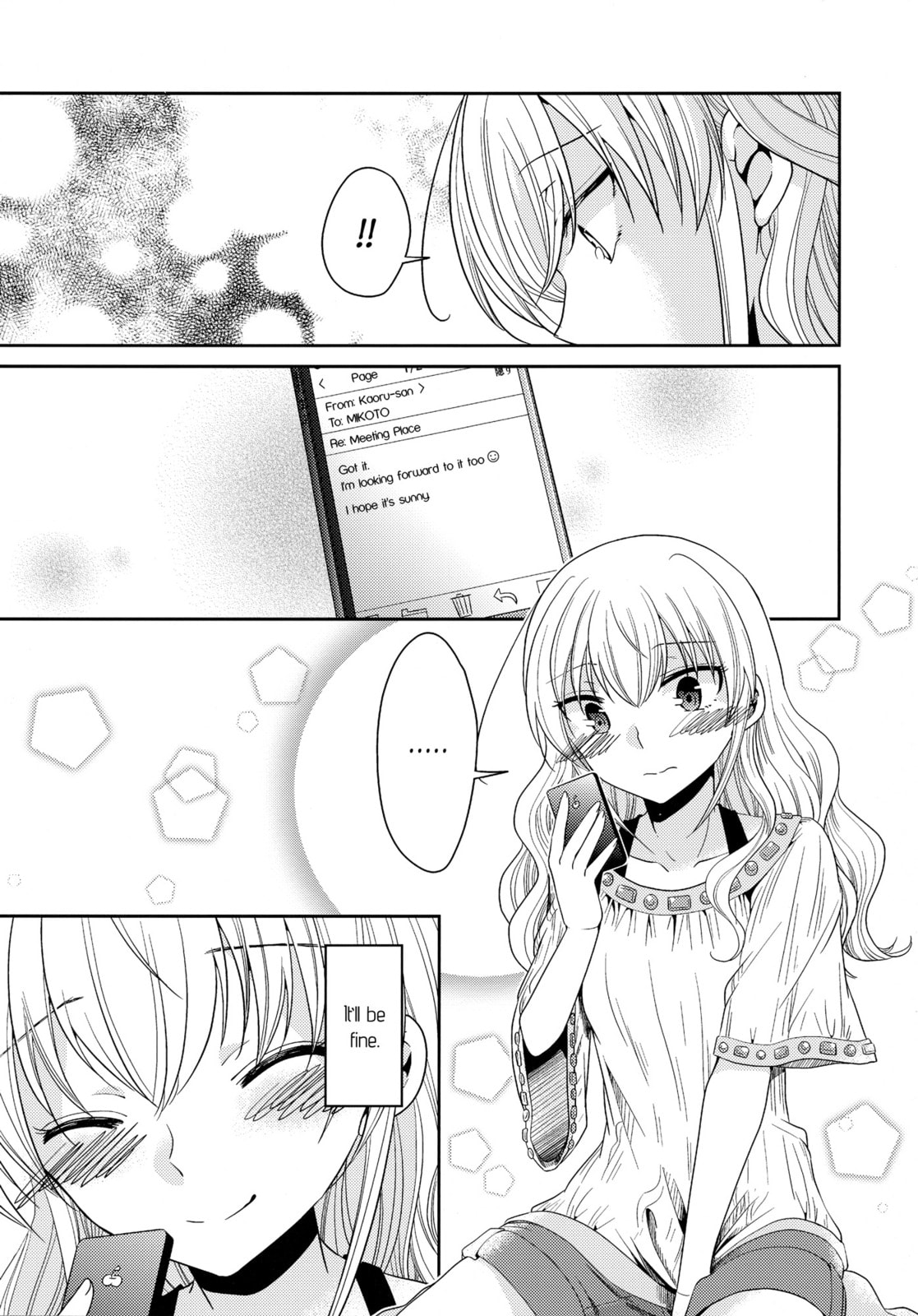 Read Dear My Teacher chapter 7 image 16 on Lezhin
