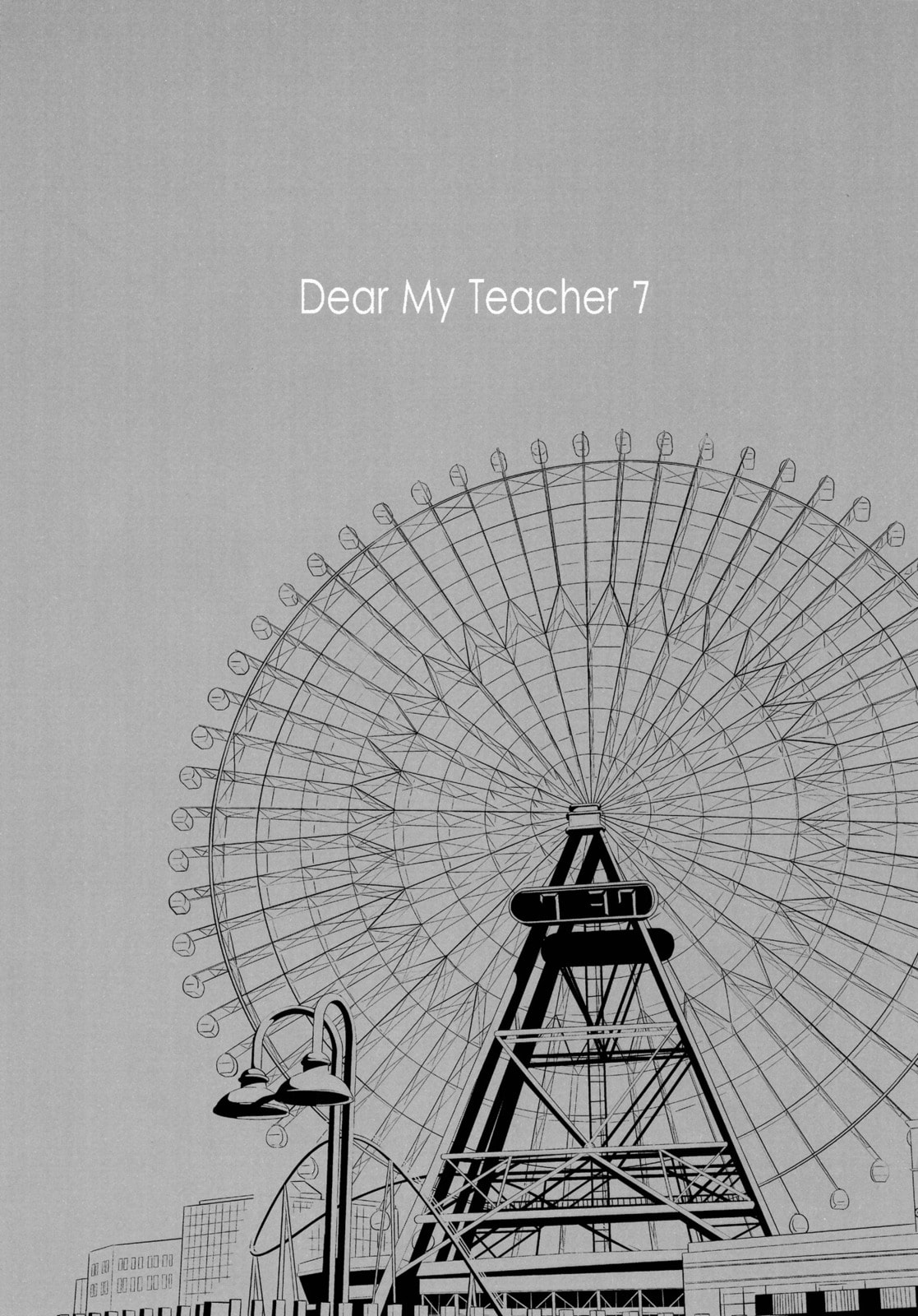 Read Dear My Teacher chapter 7 image 2 on Lezhin