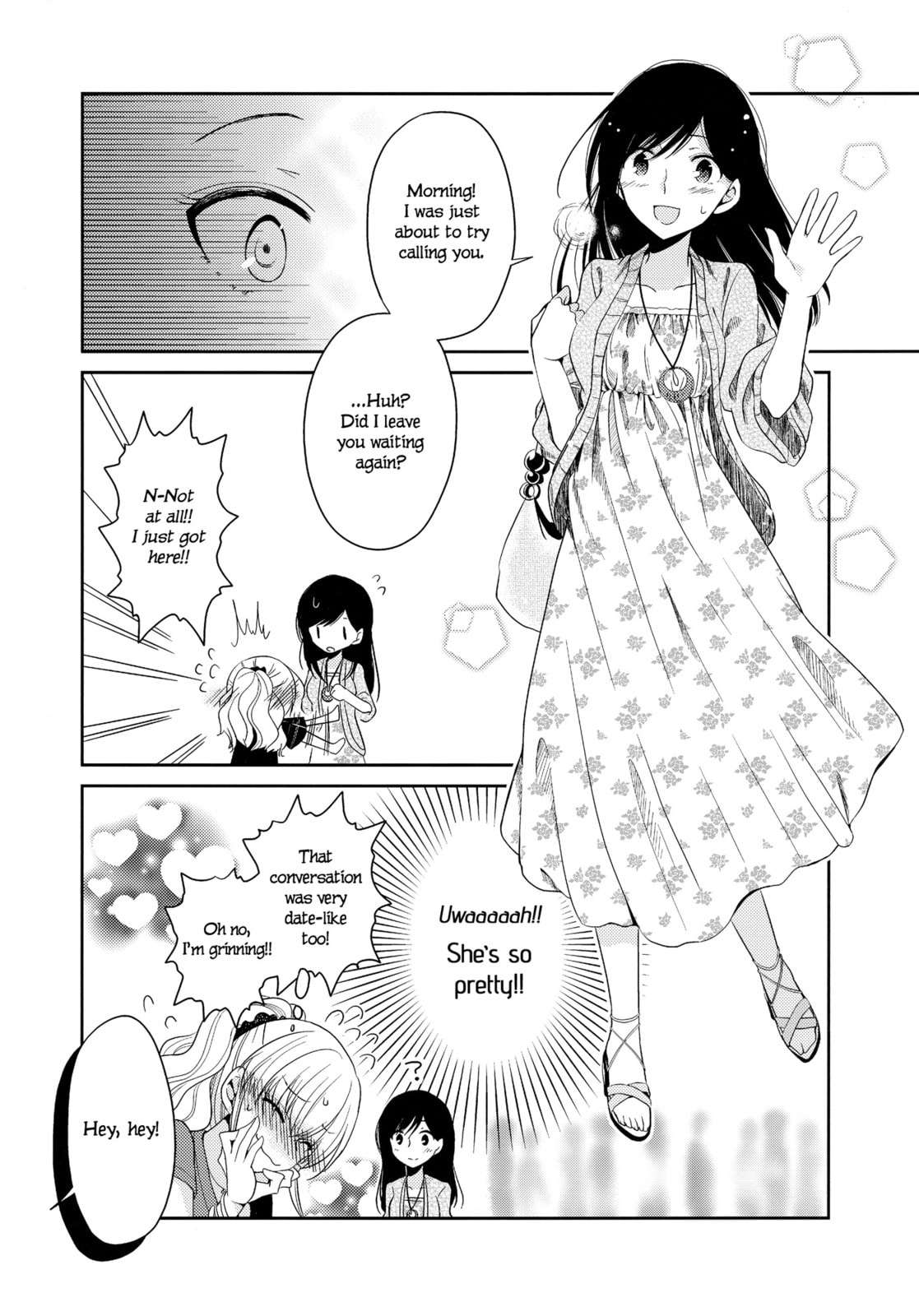 Read Dear My Teacher chapter 7 image 21 on Lezhin