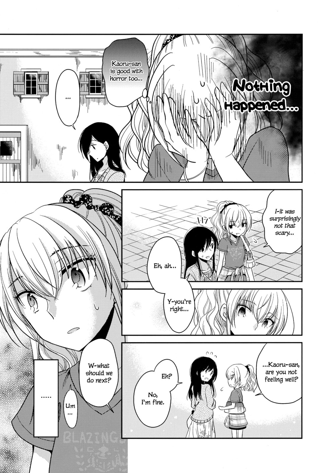 Read Dear My Teacher chapter 7 image 26 on Lezhin