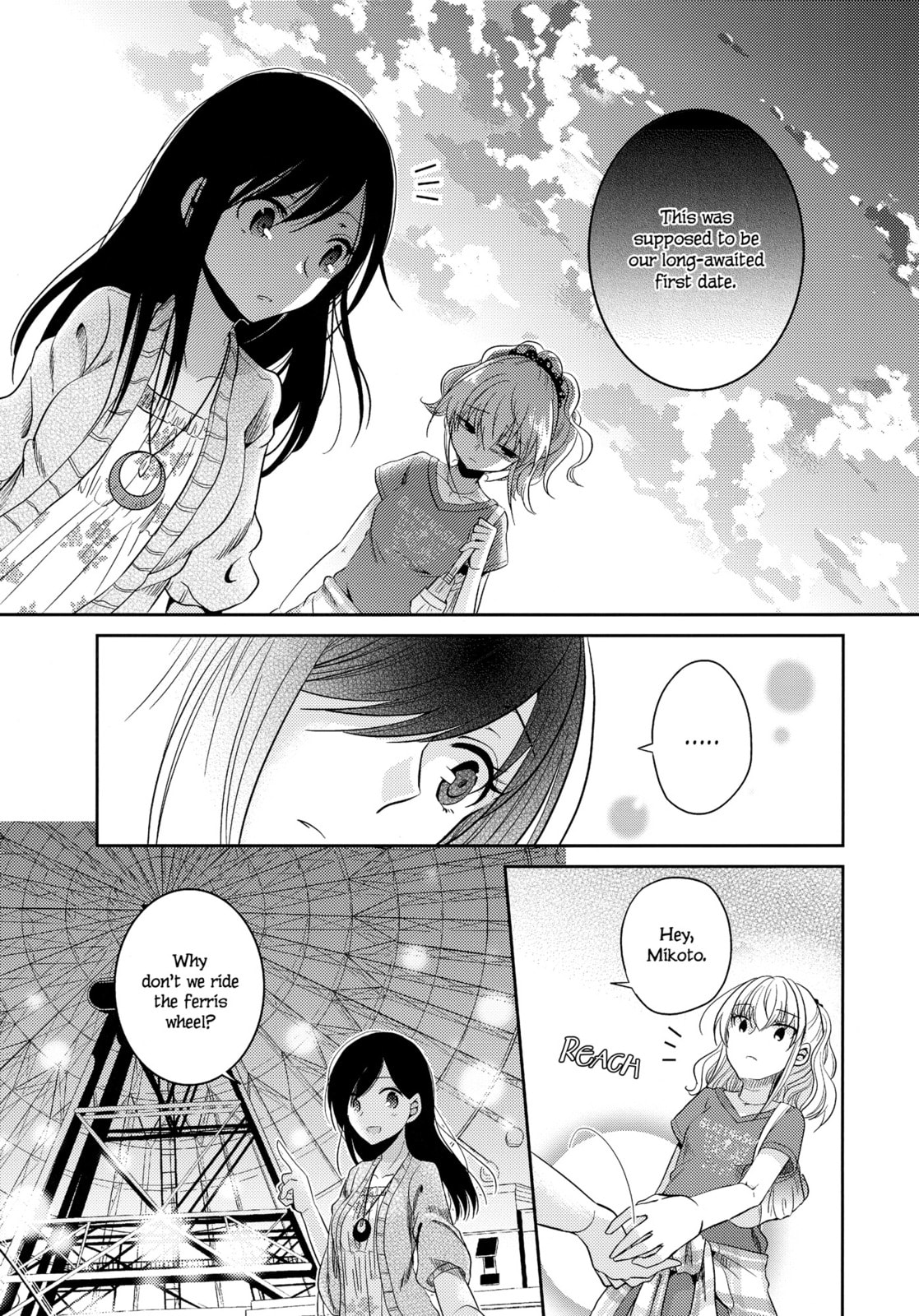 Read Dear My Teacher chapter 7 image 32 on Lezhin