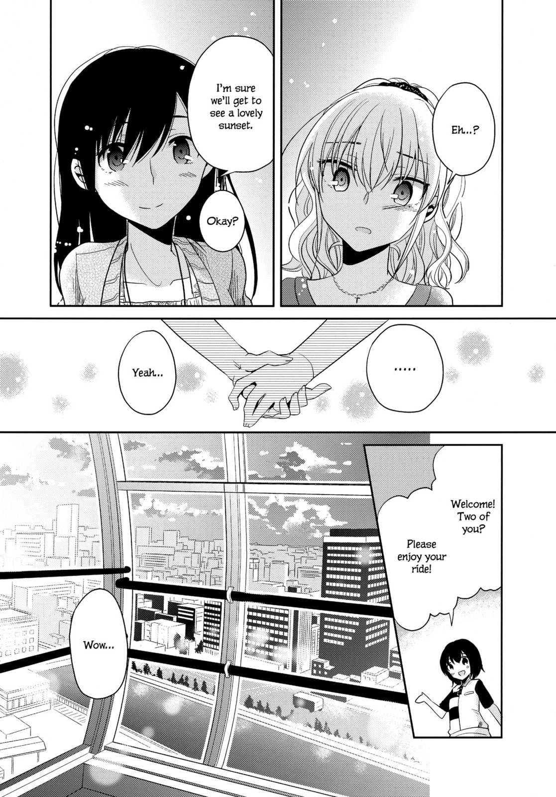 Read Dear My Teacher chapter 7 image 33 on Lezhin