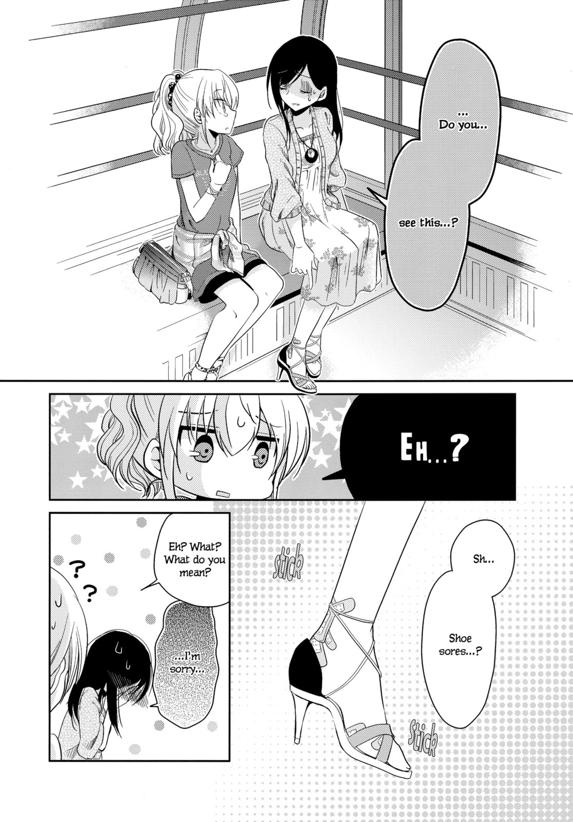 Read Dear My Teacher chapter 7 image 37 on Lezhin