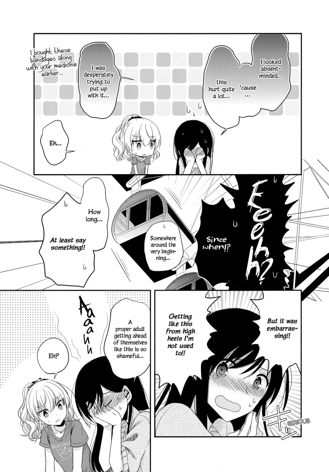 Read Dear My Teacher chapter 7 image 38 on Lezhin