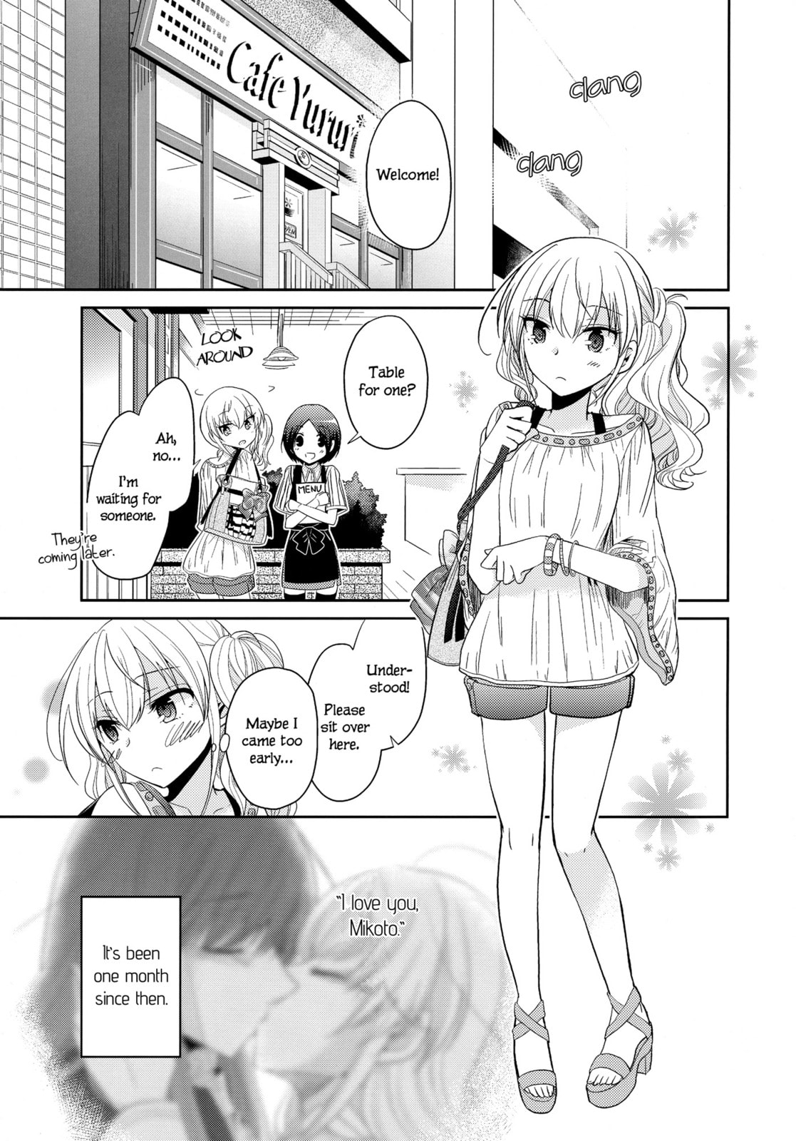Read Dear My Teacher chapter 7 image 4 on Lezhin