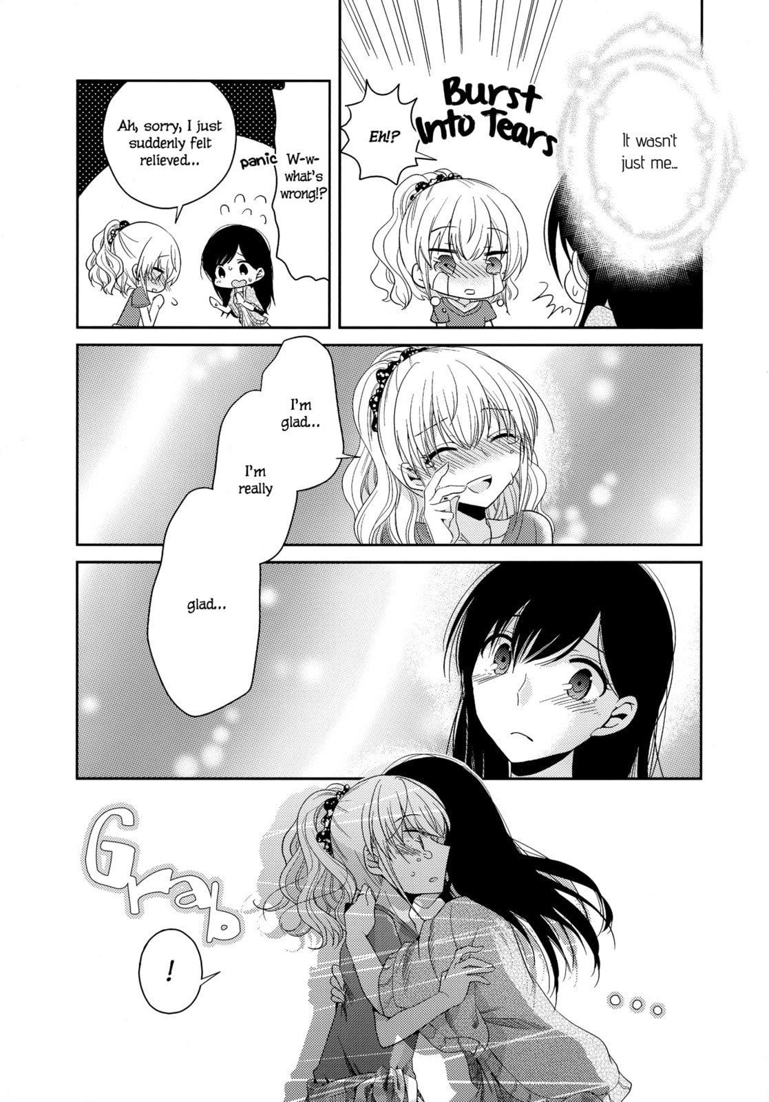 Read Dear My Teacher chapter 7 image 40 on Lezhin