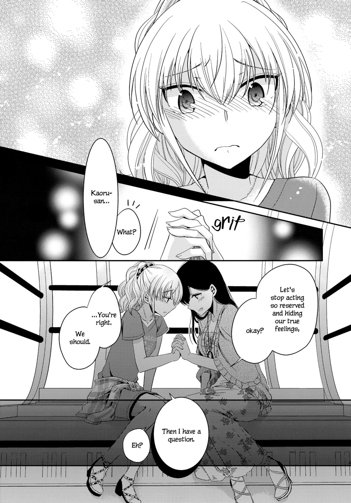 Read Dear My Teacher chapter 7 image 42 on Lezhin
