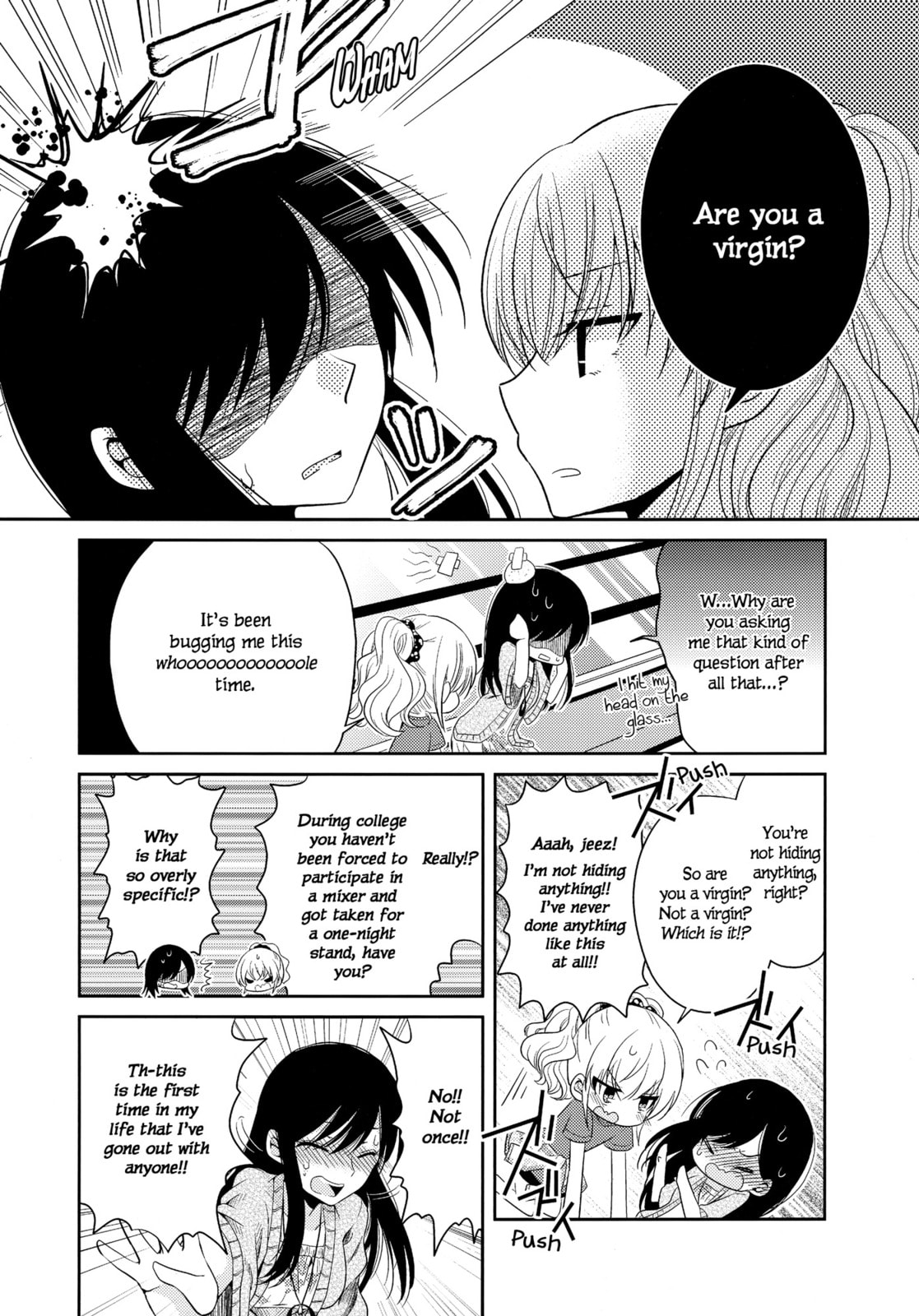 Read Dear My Teacher chapter 7 image 43 on Lezhin