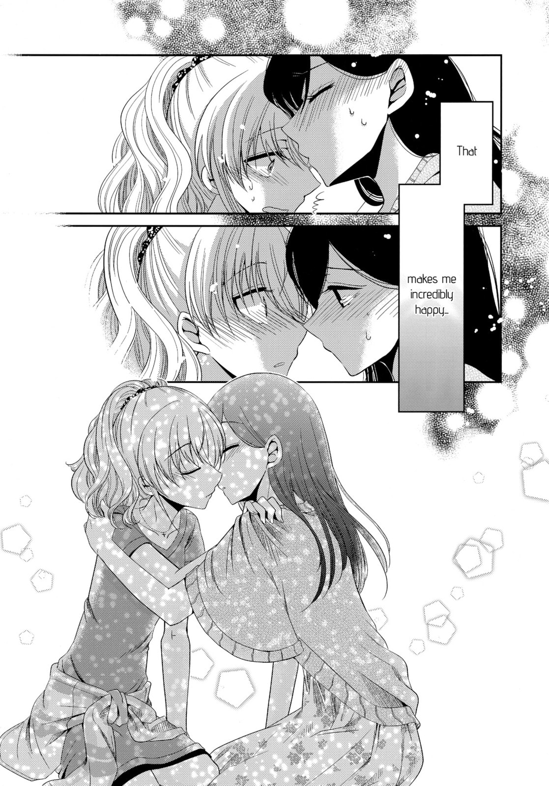 Read Dear My Teacher chapter 7 image 46 on Lezhin
