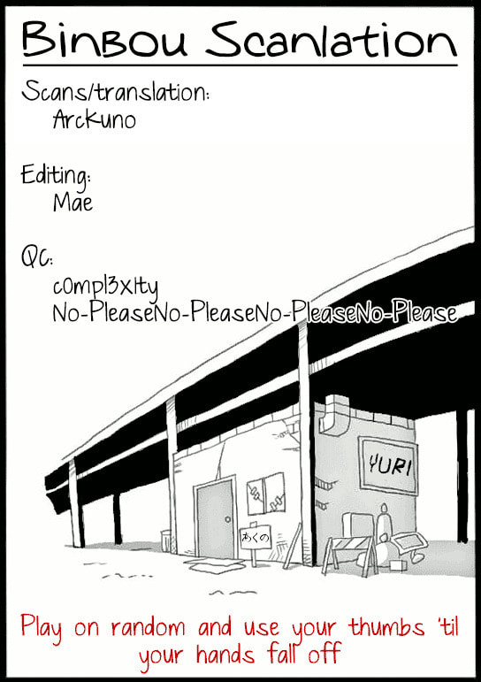 Read Dear My Teacher chapter 7 image 52 on Lezhin