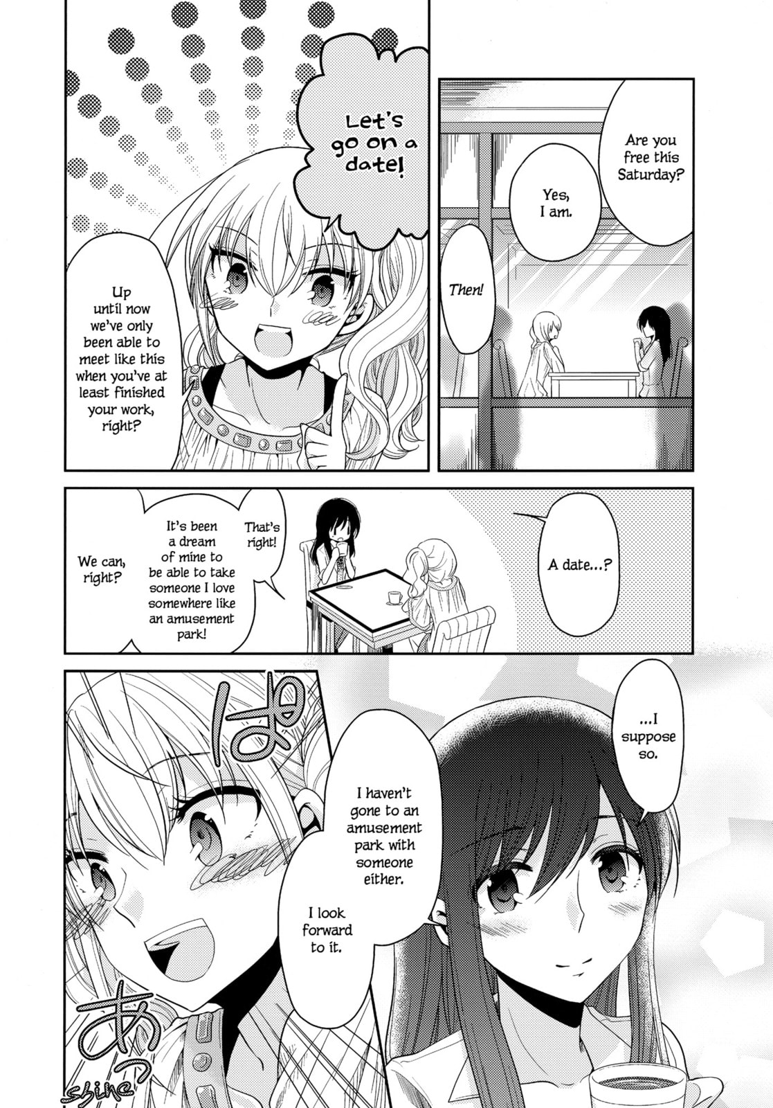 Read Dear My Teacher chapter 7 image 7 on Lezhin