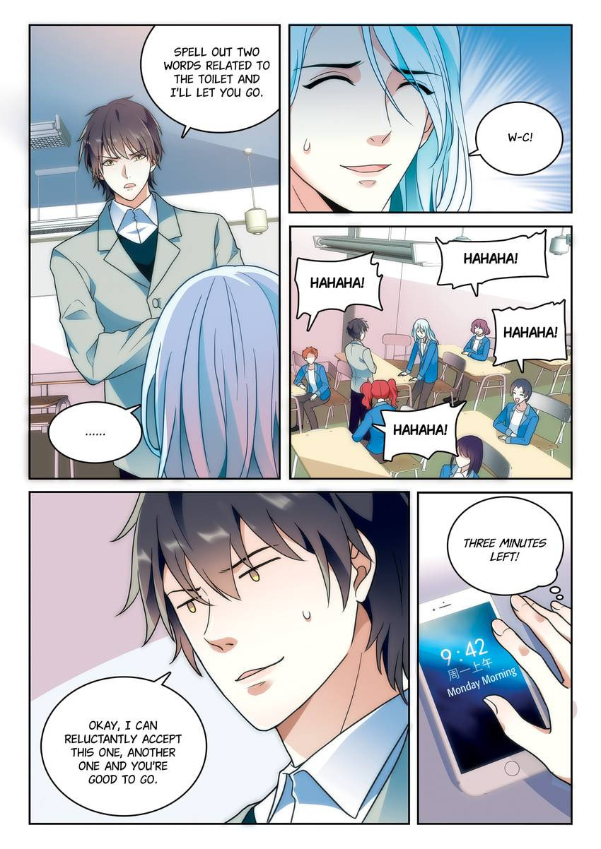 Read Dear My Teacher chapter 8.1 image 2 on Lezhin