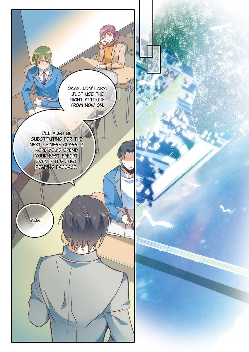 Read Dear My Teacher chapter 8.1 image 6 on Lezhin