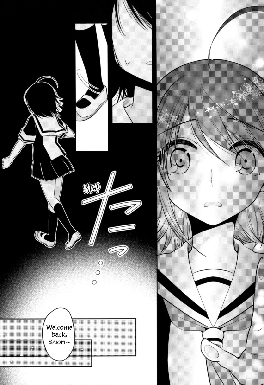 Read Dear My Teacher chapter 8.5 image 14 on Lezhin