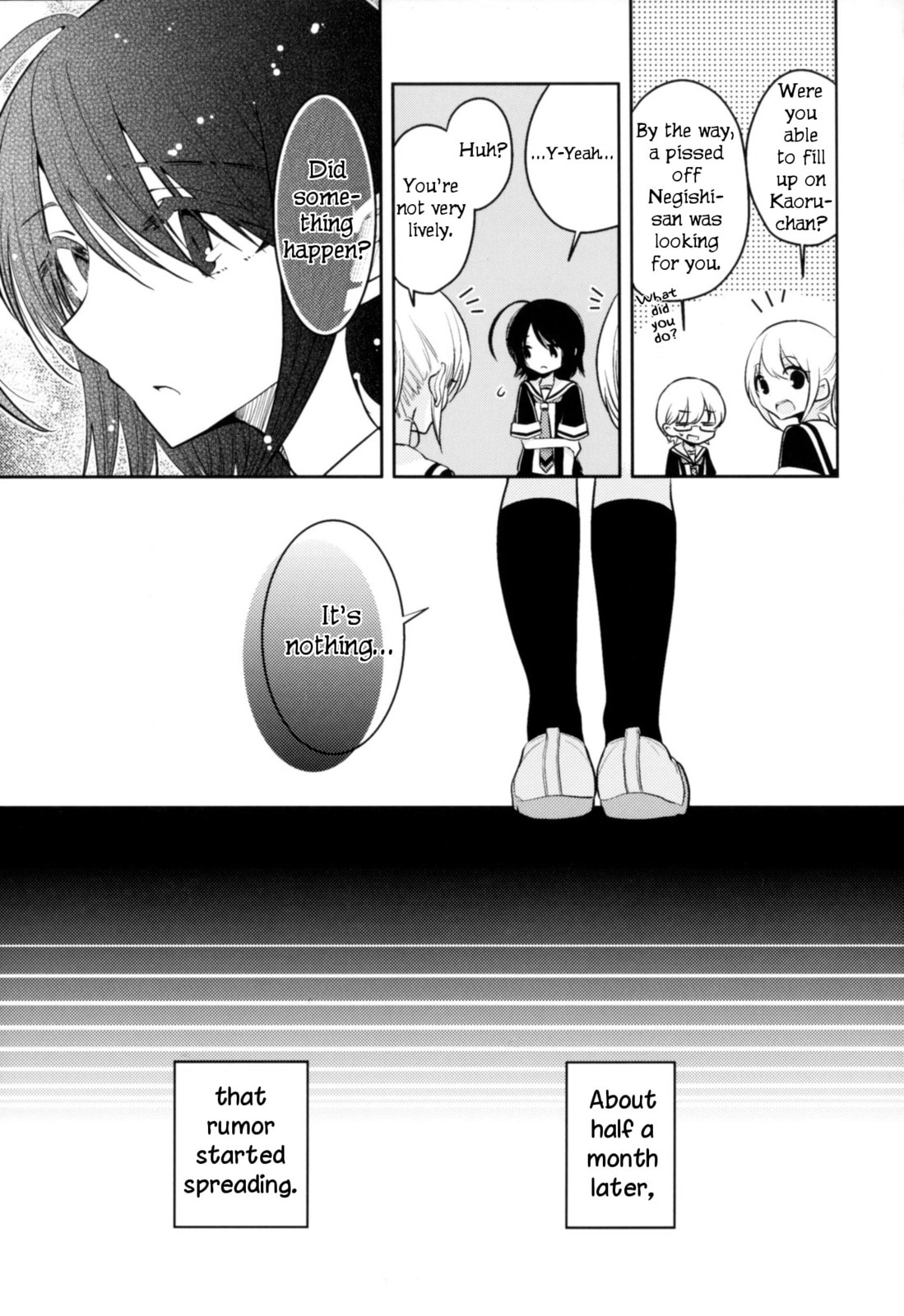 Read Dear My Teacher chapter 8.5 image 15 on Lezhin