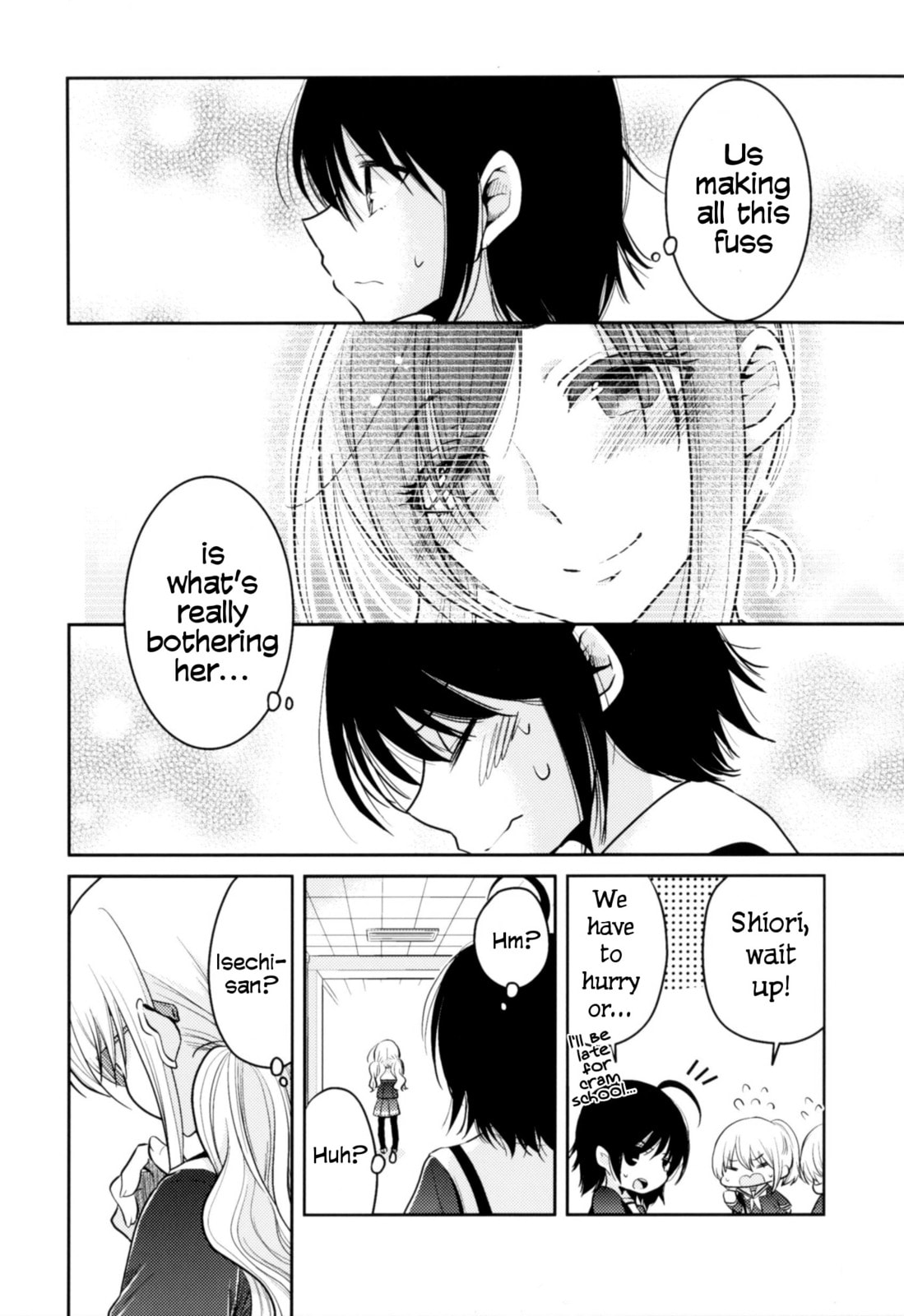 Read Dear My Teacher chapter 8.5 image 18 on Lezhin