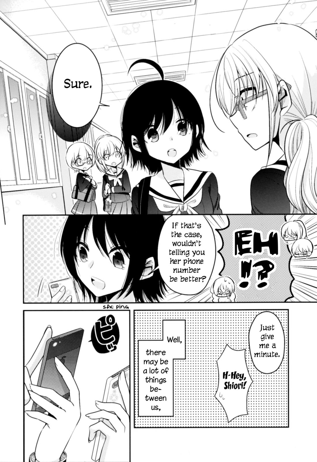 Read Dear My Teacher chapter 8.5 image 22 on Lezhin