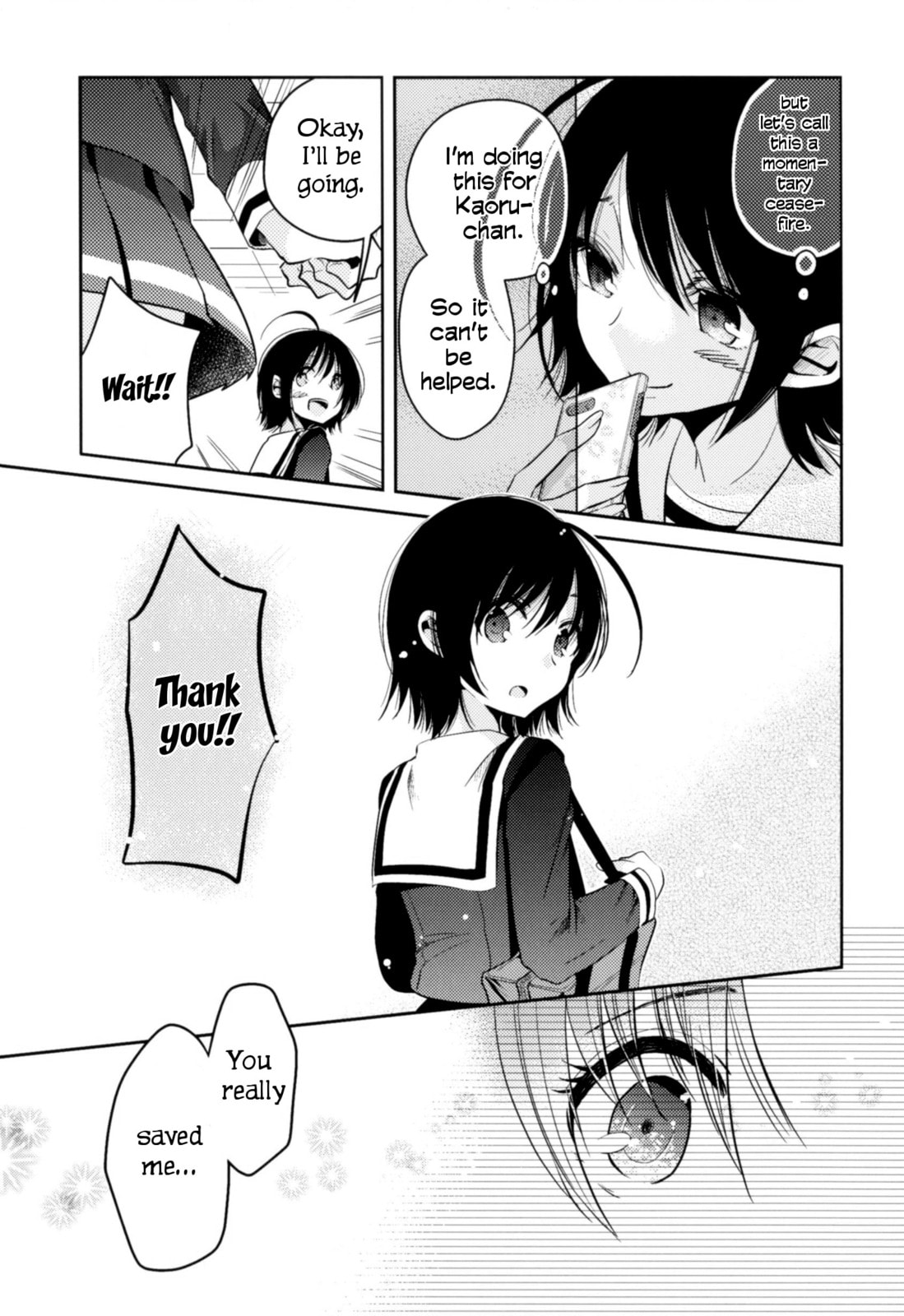 Read Dear My Teacher chapter 8.5 image 23 on Lezhin