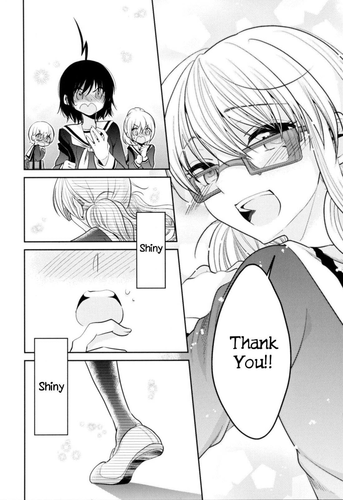 Read Dear My Teacher chapter 8.5 image 24 on Lezhin