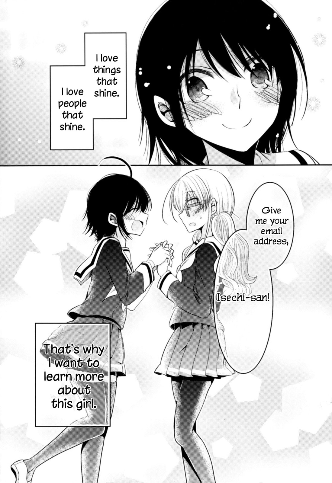 Read Dear My Teacher chapter 8.5 image 30 on Lezhin