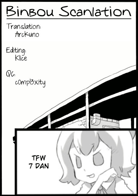 Read Dear My Teacher chapter 8.5 image 31 on Lezhin