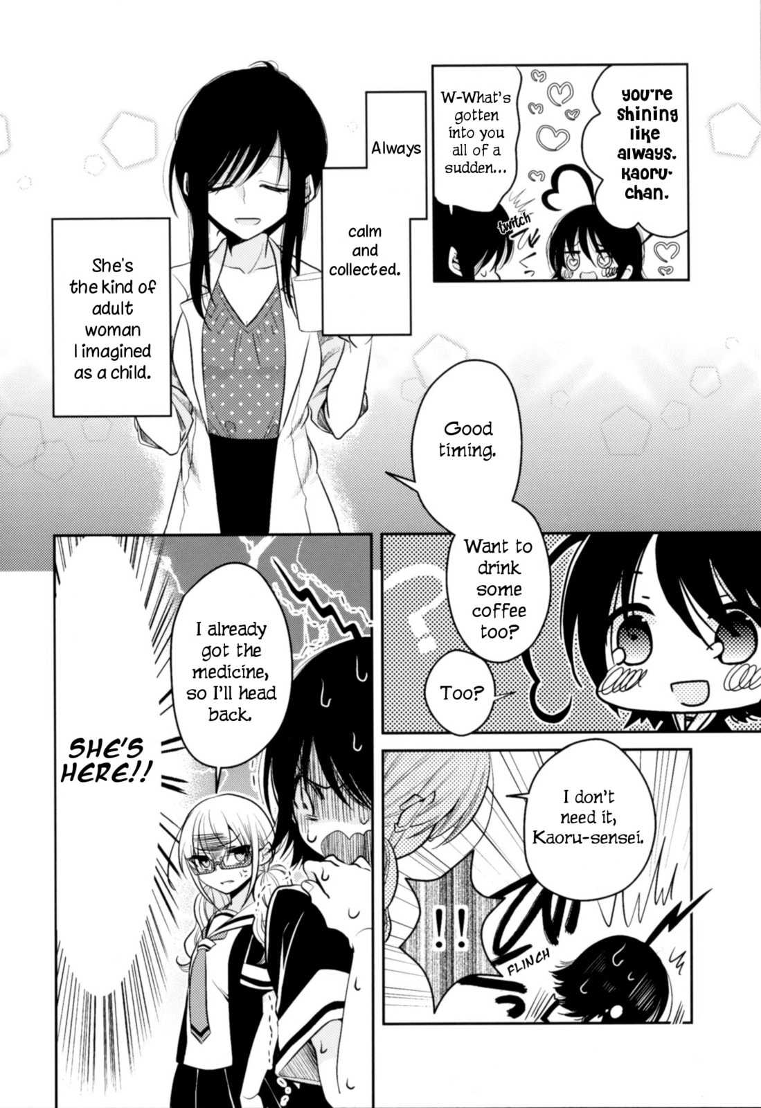 Read Dear My Teacher chapter 8.5 image 6 on Lezhin