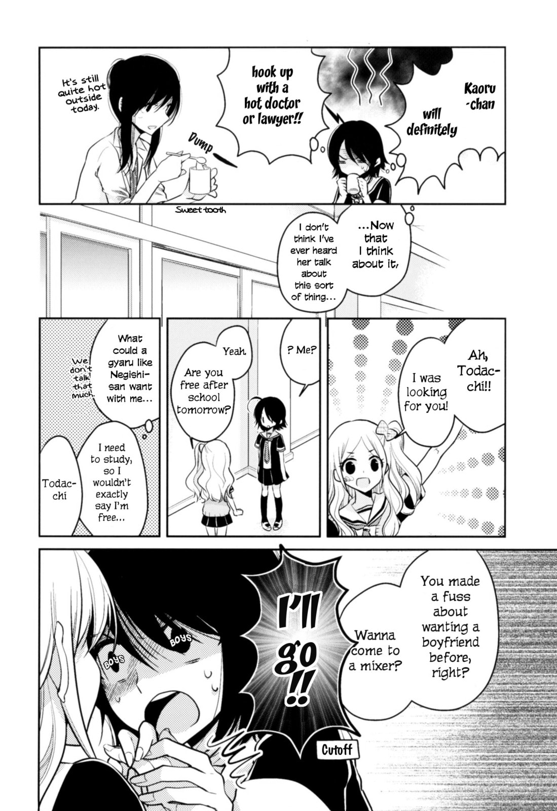 Read Dear My Teacher chapter 8.5 image 8 on Lezhin