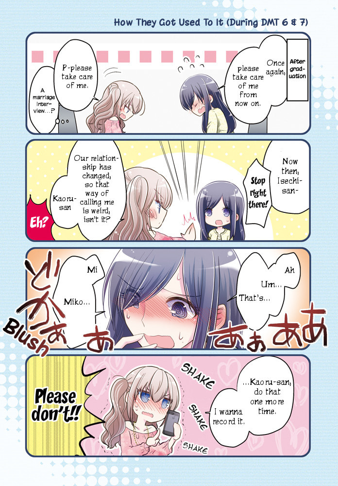 Read Dear My Teacher chapter 8.6 image 2 on Lezhin