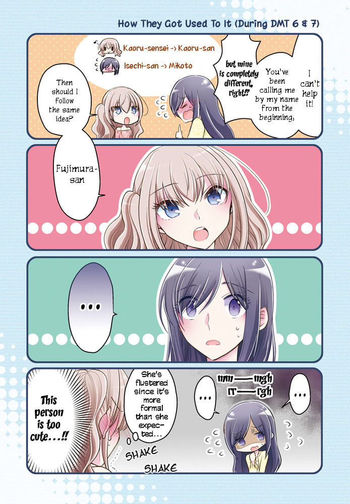Read Dear My Teacher chapter 8.6 image 3 on Lezhin