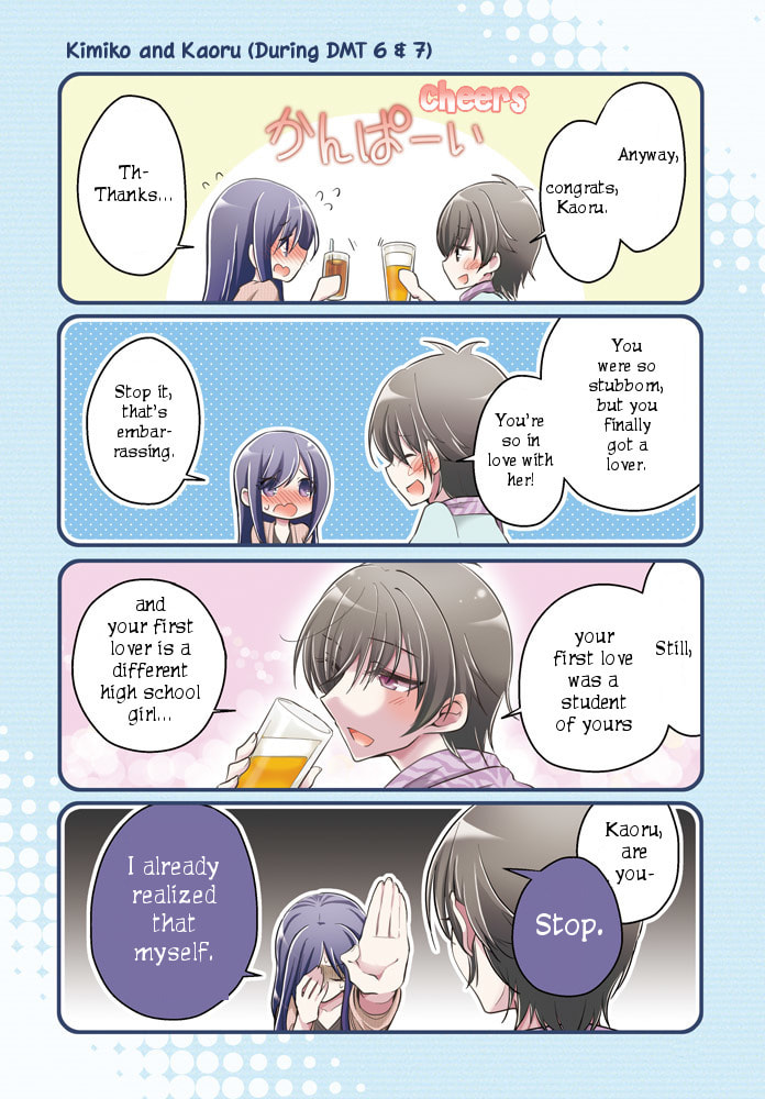 Read Dear My Teacher chapter 8.6 image 4 on Lezhin