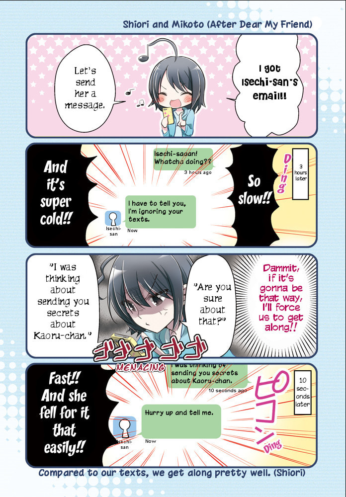 Read Dear My Teacher chapter 8.6 image 5 on Lezhin