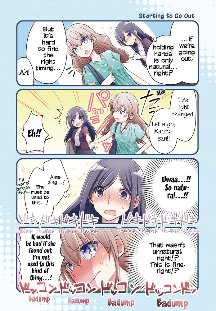 Read Dear My Teacher chapter 8.6 image 6 on Lezhin