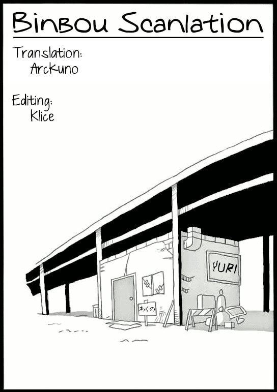 Read Dear My Teacher chapter 8.6 image 7 on Lezhin