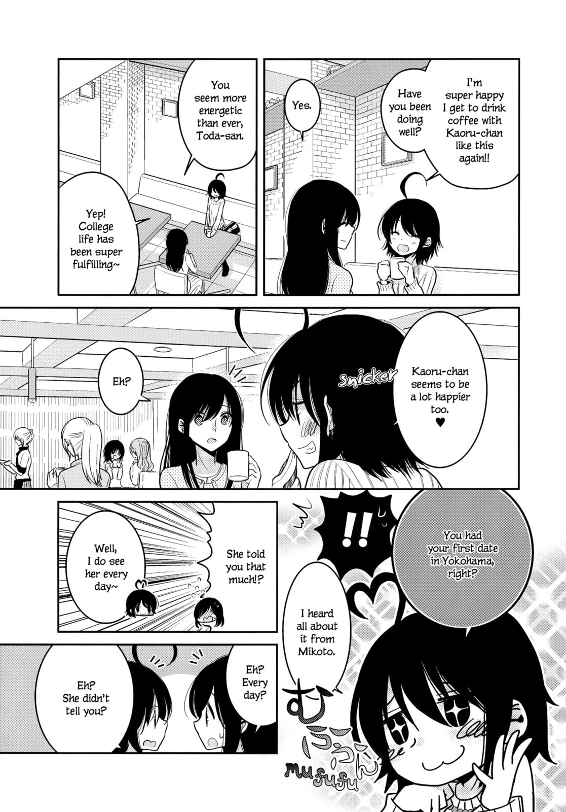 Read Dear My Teacher chapter 8 image 10 on Lezhin