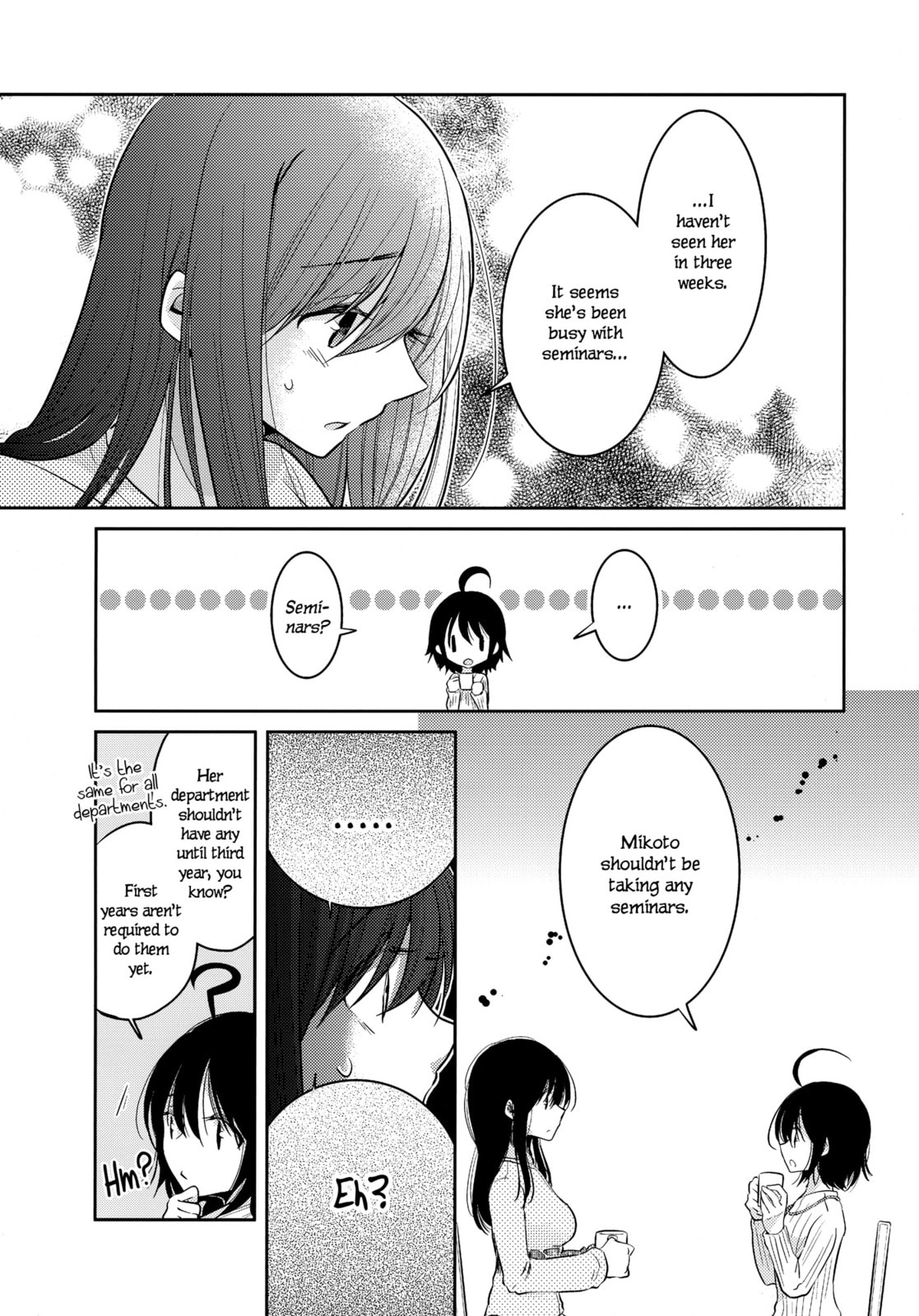 Read Dear My Teacher chapter 8 image 12 on Lezhin