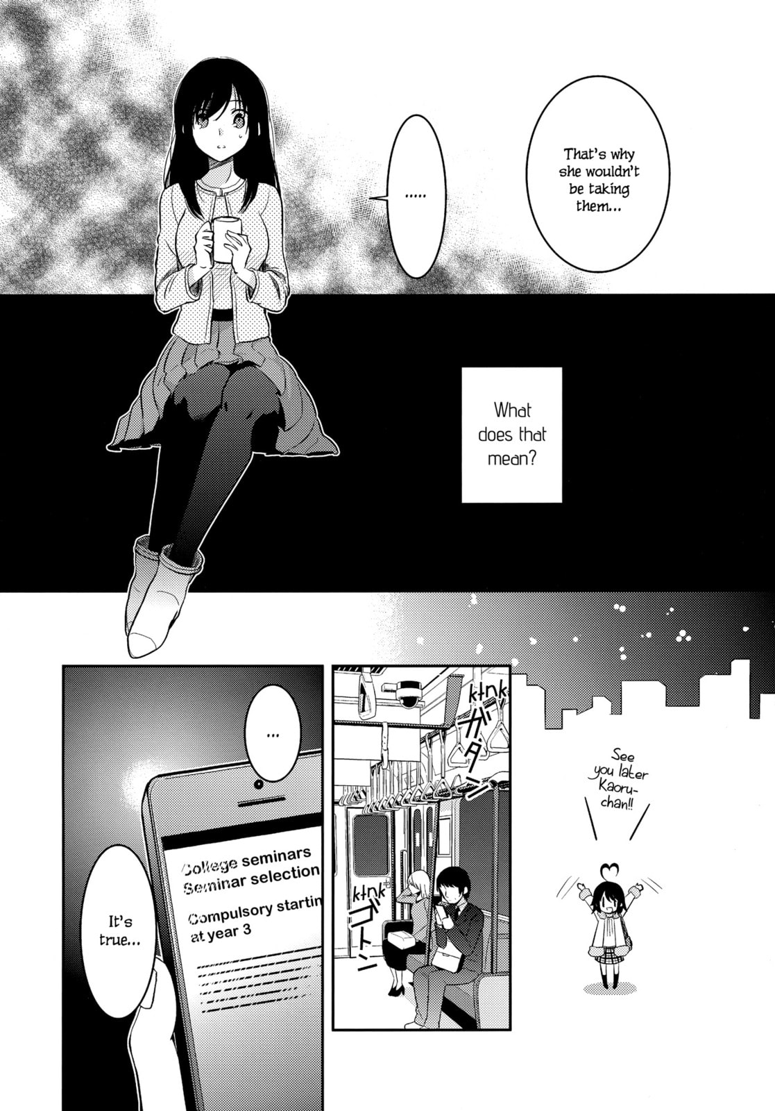 Read Dear My Teacher chapter 8 image 13 on Lezhin