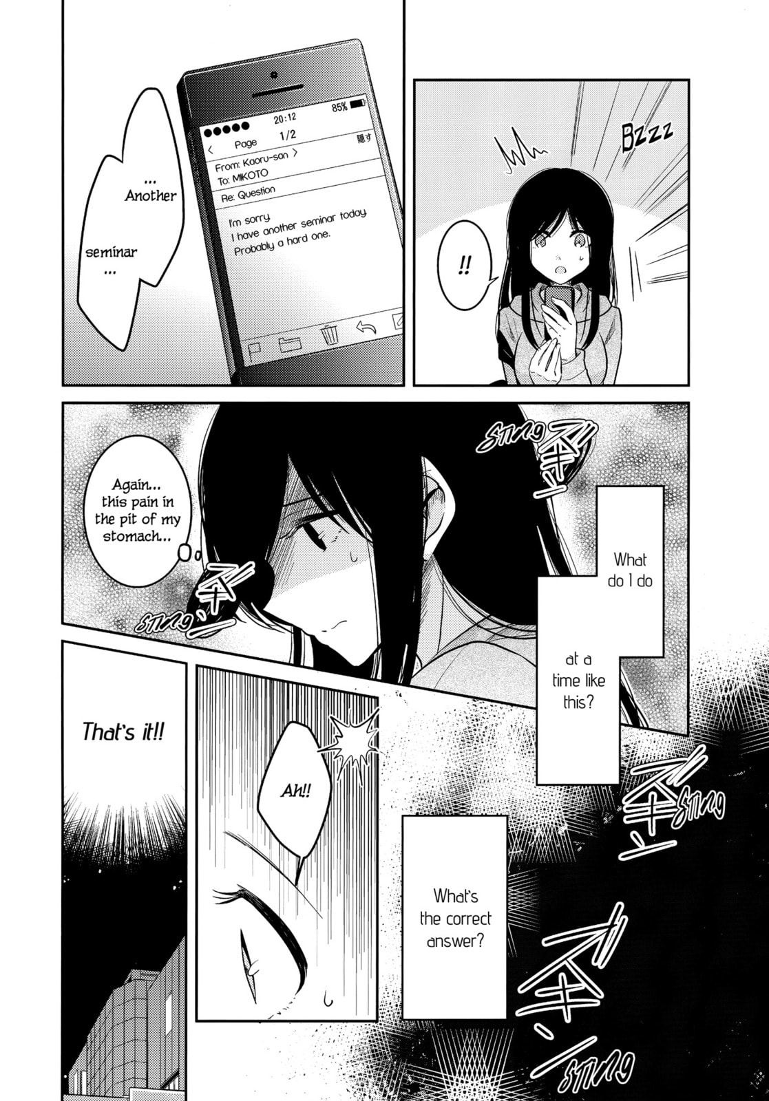Read Dear My Teacher chapter 8 image 15 on Lezhin