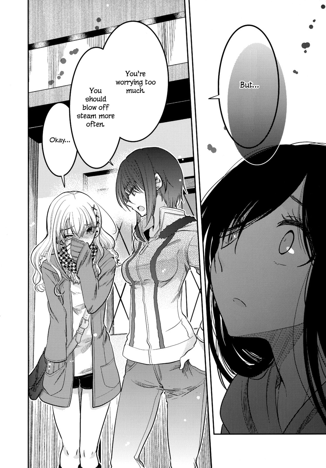 Read Dear My Teacher chapter 8 image 17 on Lezhin