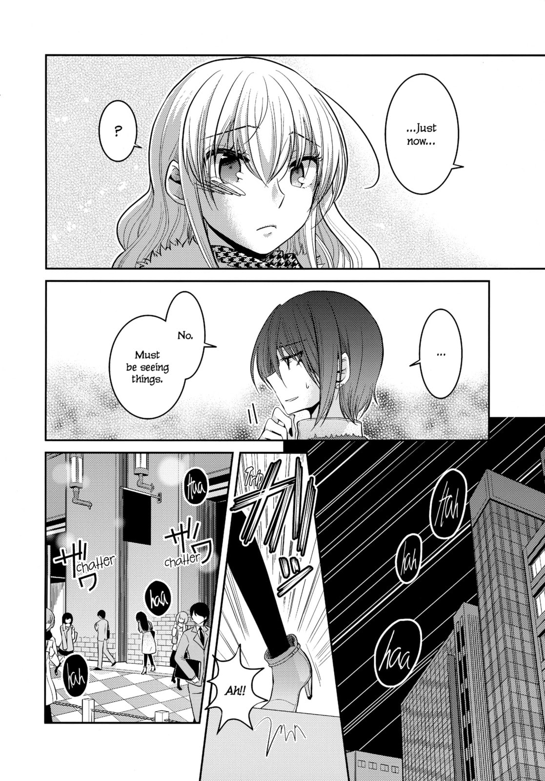 Read Dear My Teacher chapter 8 image 19 on Lezhin