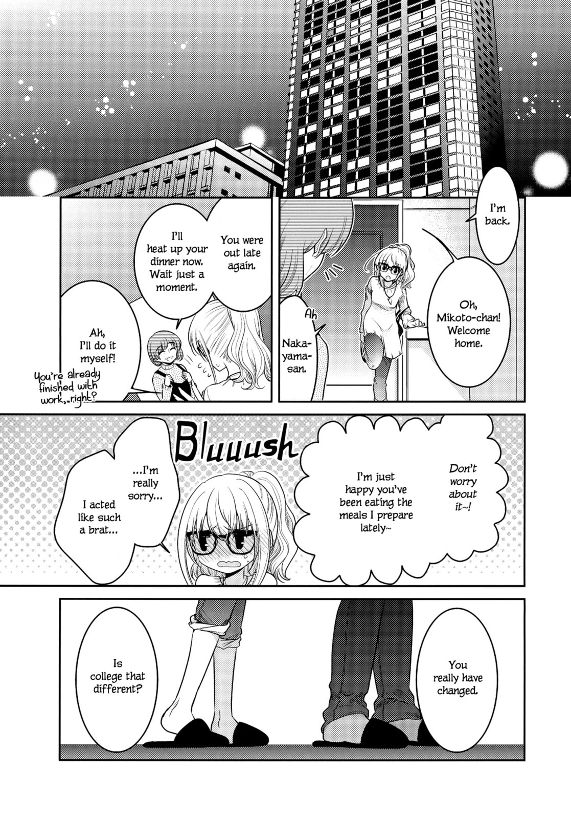 Read Dear My Teacher chapter 8 image 2 on Lezhin