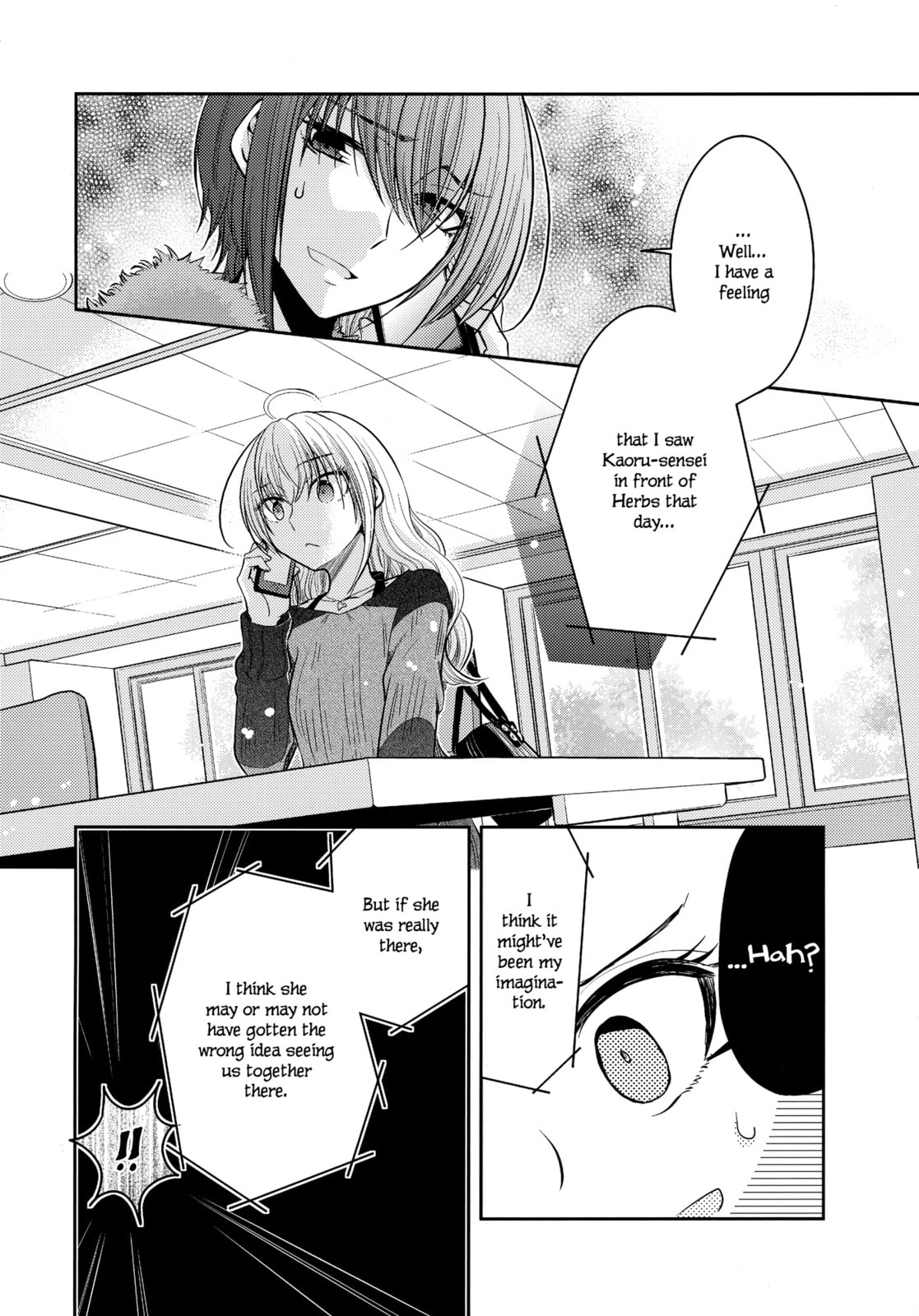 Read Dear My Teacher chapter 8 image 25 on Lezhin