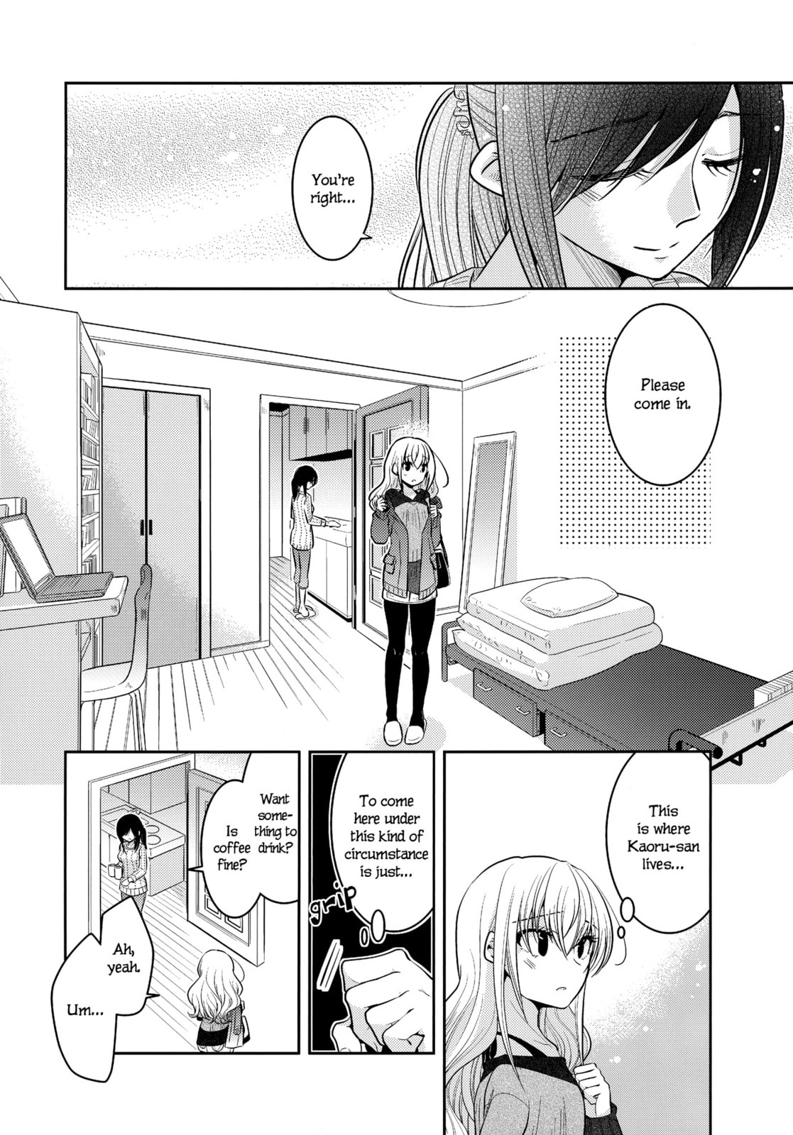 Read Dear My Teacher chapter 8 image 29 on Lezhin