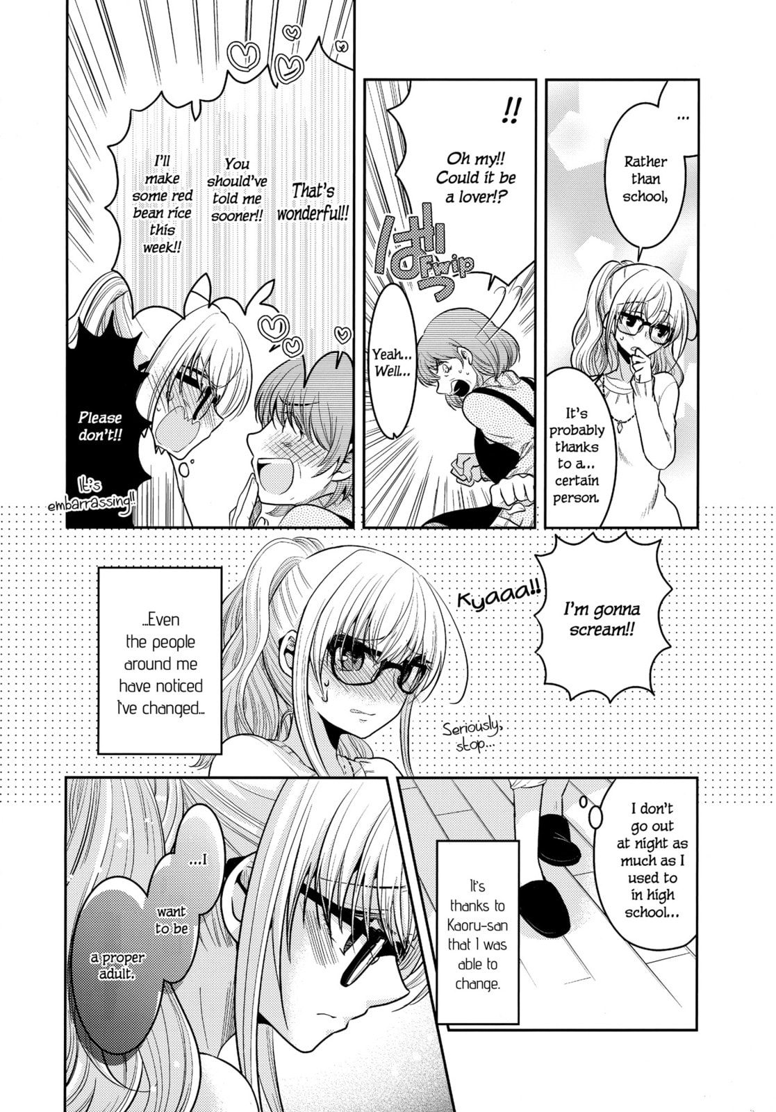 Read Dear My Teacher chapter 8 image 3 on Lezhin